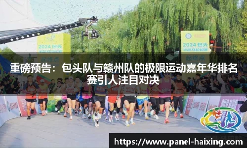 海星体育直播平台