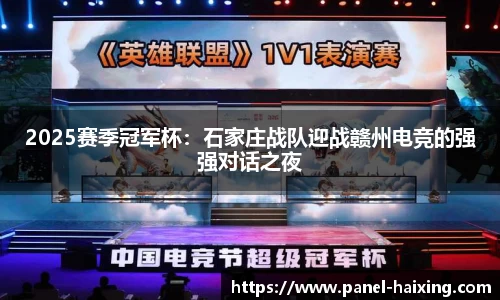 海星体育直播官方网站