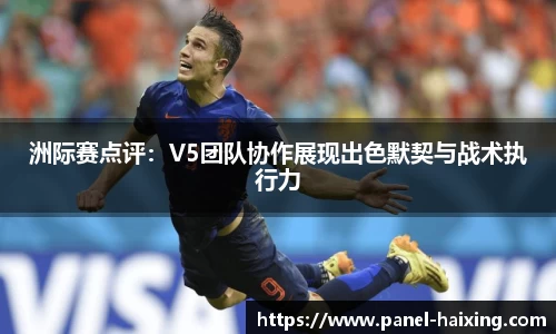 海星体育直播官方网站