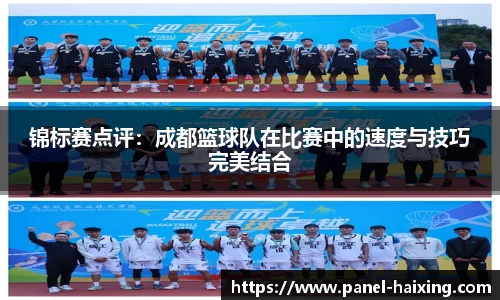 海星体育直播官方网站