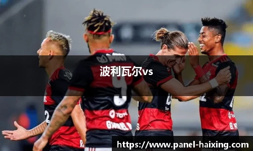 海星体育直播平台