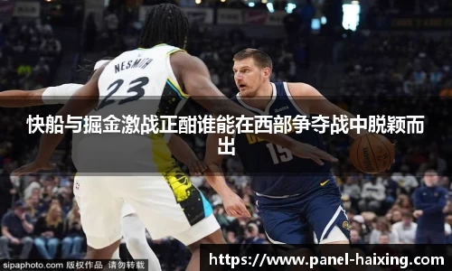 海星体育直播官方网站